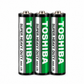 AAA Batteries – Pack of 3